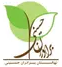 logo-hbnursery